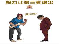 苏州墨哲根商贸有限公司