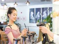 苏州墨哲根商贸有限公司