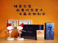 苏州墨哲根商贸有限公司