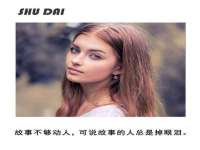苏州墨哲根商贸有限公司