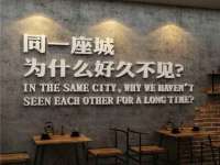 苏州墨哲根商贸有限公司