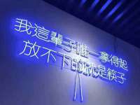 苏州墨哲根商贸有限公司