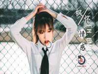 苏州墨哲根商贸有限公司