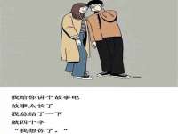 苏州墨哲根商贸有限公司