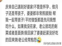 苏州墨哲根商贸有限公司