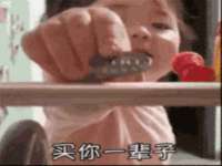 苏州墨哲根商贸有限公司
