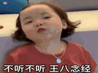 苏州墨哲根商贸有限公司