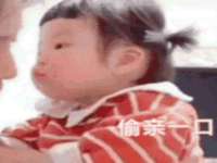 苏州墨哲根商贸有限公司