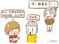 苏州墨哲根商贸有限公司