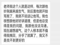 苏州墨哲根商贸有限公司