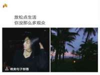 苏州墨哲根商贸有限公司