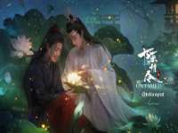苏州墨哲根商贸有限公司