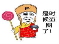 苏州墨哲根商贸有限公司