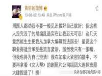 苏州墨哲根商贸有限公司