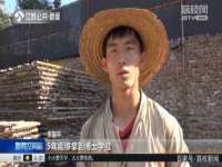 苏州墨哲根商贸有限公司