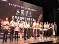 苏州墨哲根商贸有限公司