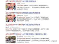 苏州墨哲根商贸有限公司