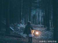 苏州墨哲根商贸有限公司