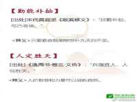 苏州墨哲根商贸有限公司