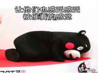 苏州墨哲根商贸有限公司
