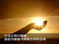 苏州墨哲根商贸有限公司