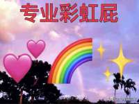 苏州墨哲根商贸有限公司