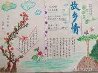 苏州墨哲根商贸有限公司