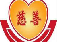 苏州墨哲根商贸有限公司