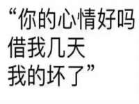 苏州墨哲根商贸有限公司