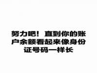 苏州墨哲根商贸有限公司