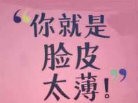 苏州墨哲根商贸有限公司
