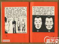 苏州墨哲根商贸有限公司