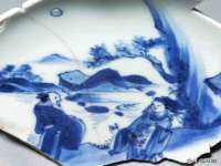 苏州墨哲根商贸有限公司