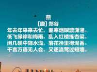 苏州墨哲根商贸有限公司