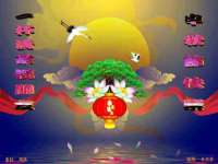 苏州墨哲根商贸有限公司