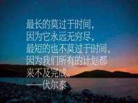 苏州墨哲根商贸有限公司