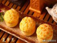 苏州墨哲根商贸有限公司