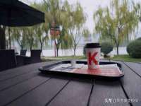 苏州墨哲根商贸有限公司