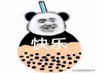 苏州墨哲根商贸有限公司