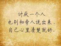 苏州墨哲根商贸有限公司