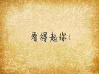 苏州墨哲根商贸有限公司