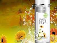 苏州墨哲根商贸有限公司