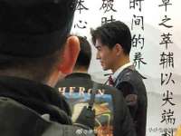 苏州墨哲根商贸有限公司