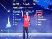 苏州墨哲根商贸有限公司