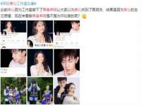 苏州墨哲根商贸有限公司