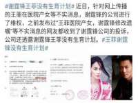 苏州墨哲根商贸有限公司