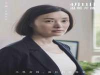 苏州墨哲根商贸有限公司