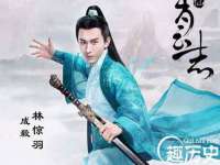 苏州墨哲根商贸有限公司