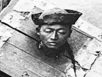 苏州墨哲根商贸有限公司