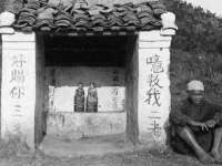 苏州墨哲根商贸有限公司